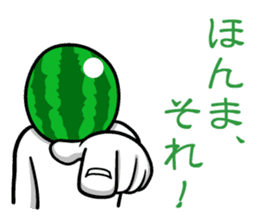 Everyone loves watermelon man!2.2 sticker #7245544