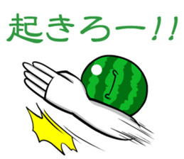 Everyone loves watermelon man!2.2 sticker #7245545