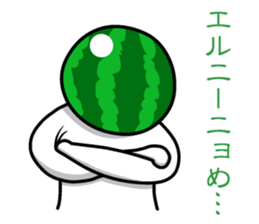 Everyone loves watermelon man!2.2 sticker #7245546