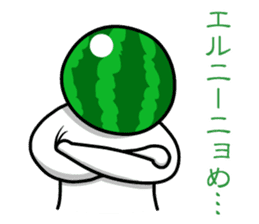 Everyone loves watermelon man!2.2 sticker #7245546