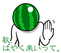 Everyone loves watermelon man!2.2 sticker #7245547