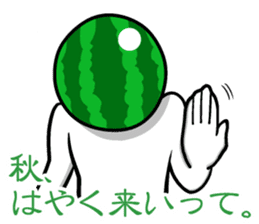 Everyone loves watermelon man!2.2 sticker #7245547