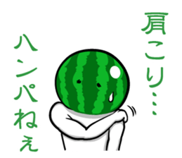 Everyone loves watermelon man!2.2 sticker #7245549