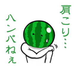 Everyone loves watermelon man!2.2 sticker #7245549