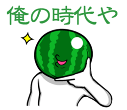Everyone loves watermelon man!2.2 sticker #7245550