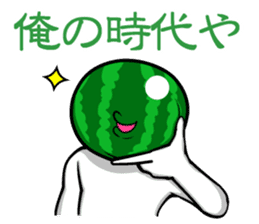 Everyone loves watermelon man!2.2 sticker #7245550