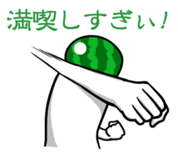 Everyone loves watermelon man!2.2 sticker #7245552
