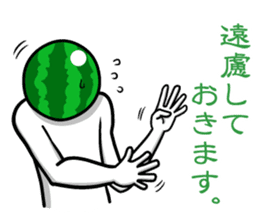 Everyone loves watermelon man!2.2 sticker #7245554