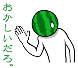 Everyone loves watermelon man!2.2 sticker #7245555