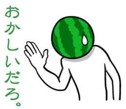 Everyone loves watermelon man!2.2 sticker #7245555