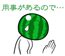 Everyone loves watermelon man!2.2 sticker #7245556