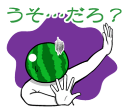 Everyone loves watermelon man!2.2 sticker #7245557