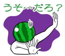 Everyone loves watermelon man!2.2 sticker #7245557