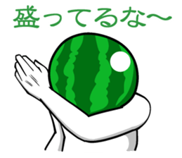 Everyone loves watermelon man!2.2 sticker #7245559