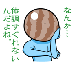 Everyone loves watermelon man!2.2 sticker #7245561