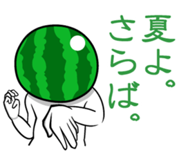 Everyone loves watermelon man!2.2 sticker #7245563