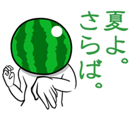 Everyone loves watermelon man!2.2 sticker #7245563
