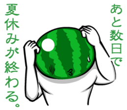 Everyone loves watermelon man!2.2 sticker #7245564