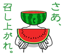 Everyone loves watermelon man!2.2 sticker #7245566
