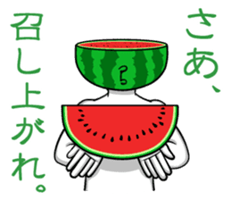 Everyone loves watermelon man!2.2 sticker #7245566