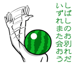 Everyone loves watermelon man!2.2 sticker #7245567