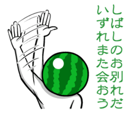 Everyone loves watermelon man!2.2 sticker #7245567