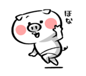 Small sticker -BUBUTA- sticker #7245611