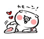 Small sticker -BUBUTA- sticker #7245622