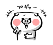 Small sticker -BUBUTA- sticker #7245633