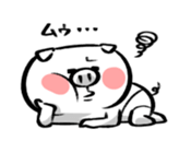 Small sticker -BUBUTA- sticker #7245638