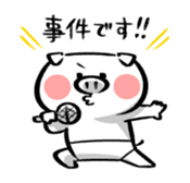 Small sticker -BUBUTA- sticker #7245644