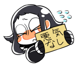 Petit schoolgirl~fujimi~ sticker #7245749