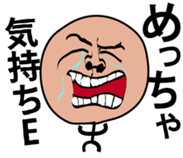 Stick human fantasy sticker #7245888