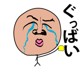 Stick human fantasy sticker #7245889