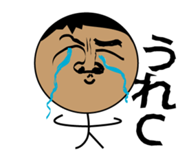 Stick human fantasy sticker #7245890