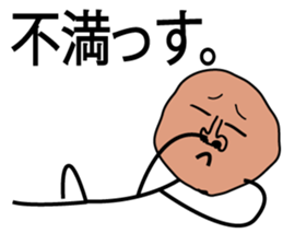 Stick human fantasy sticker #7245891