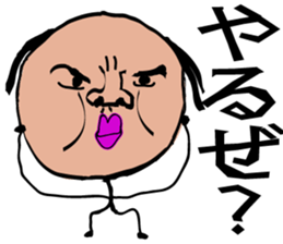 Stick human fantasy sticker #7245892