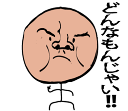 Stick human fantasy sticker #7245897