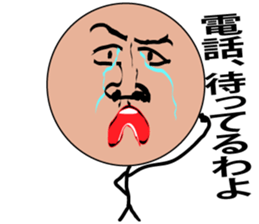 Stick human fantasy sticker #7245899