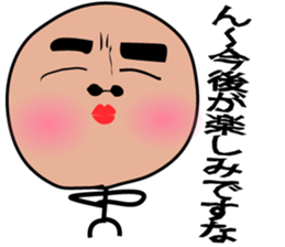 Stick human fantasy sticker #7245902