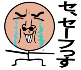 Stick human fantasy sticker #7245903