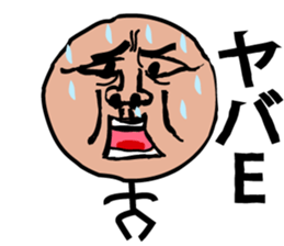 Stick human fantasy sticker #7245906