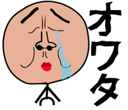 Stick human fantasy sticker #7245907