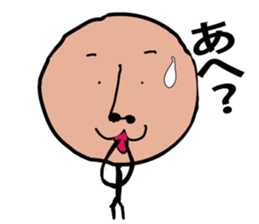 Stick human fantasy sticker #7245910