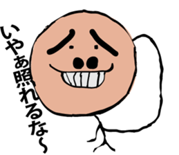 Stick human fantasy sticker #7245911