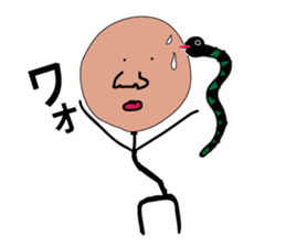 Stick human fantasy sticker #7245912