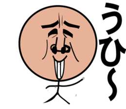 Stick human fantasy sticker #7245913