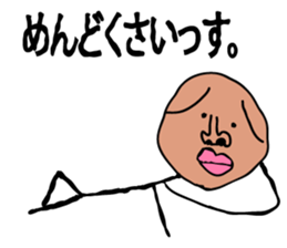 Stick human fantasy sticker #7245914