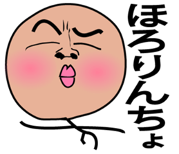 Stick human fantasy sticker #7245915