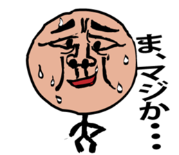 Stick human fantasy sticker #7245920